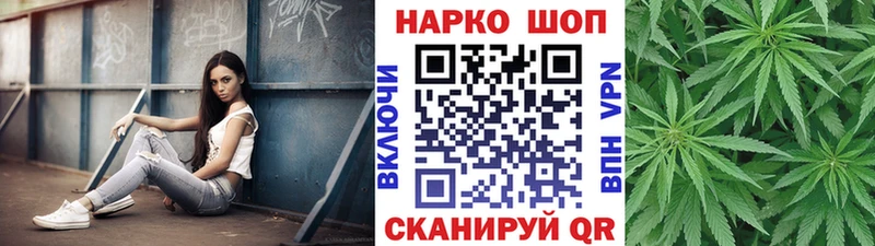 Хочу наркоту Долинск А ПВП Гашиш