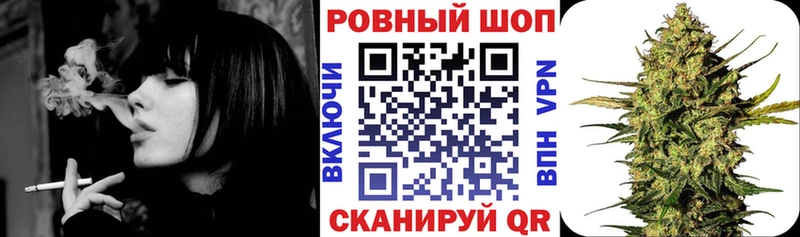 ГАШ Долинск