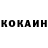 Кетамин ketamine Makus TV