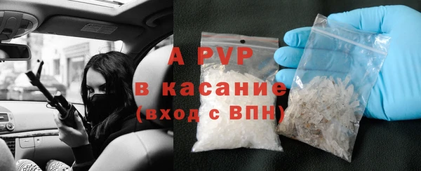 винт Алексеевка