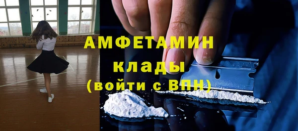 винт Алексеевка