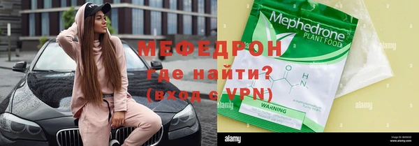 винт Алексеевка