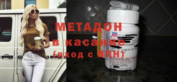 экстази Алзамай