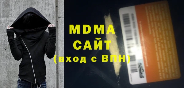 экстази Алзамай