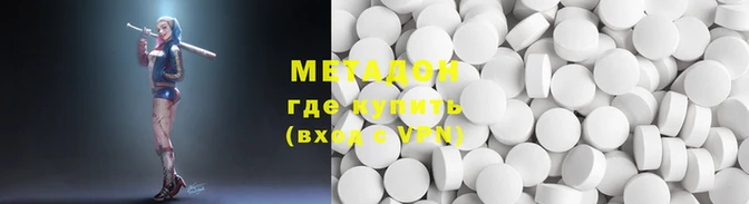 винт Алексеевка