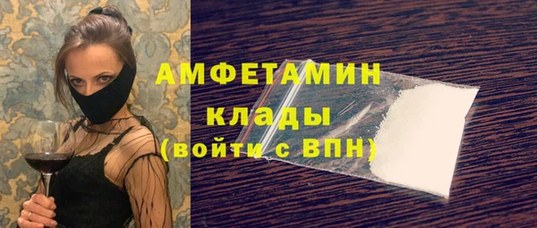 mix Верхний Тагил
