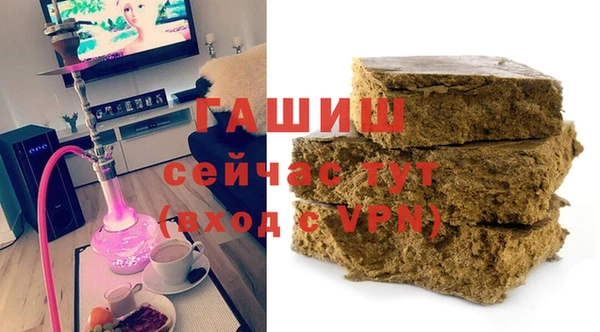 винт Алексеевка