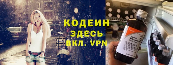 экстази Алзамай
