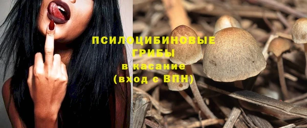 мдма Верея