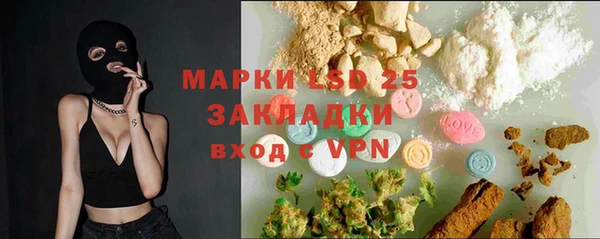 винт Алексеевка